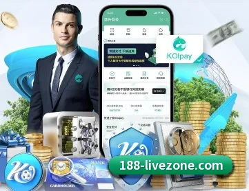 188体育 APP